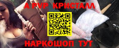 не бодяженный Изобильный