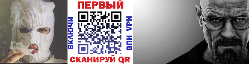 как найти закладки  Новочеркасск  Метамфетамин пудра 